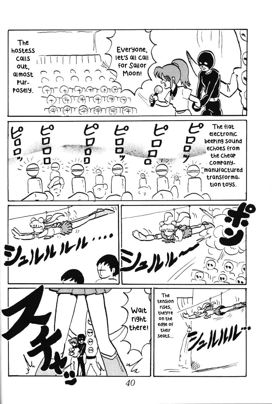 (C66) [Thirty Saver Street 2D Shooting (Maki Hideto, Sawara Kazumitsu)] Silent Saturn SS vol. 7 (Sailor Moon) [English] [EHCOVE] page 40 full
