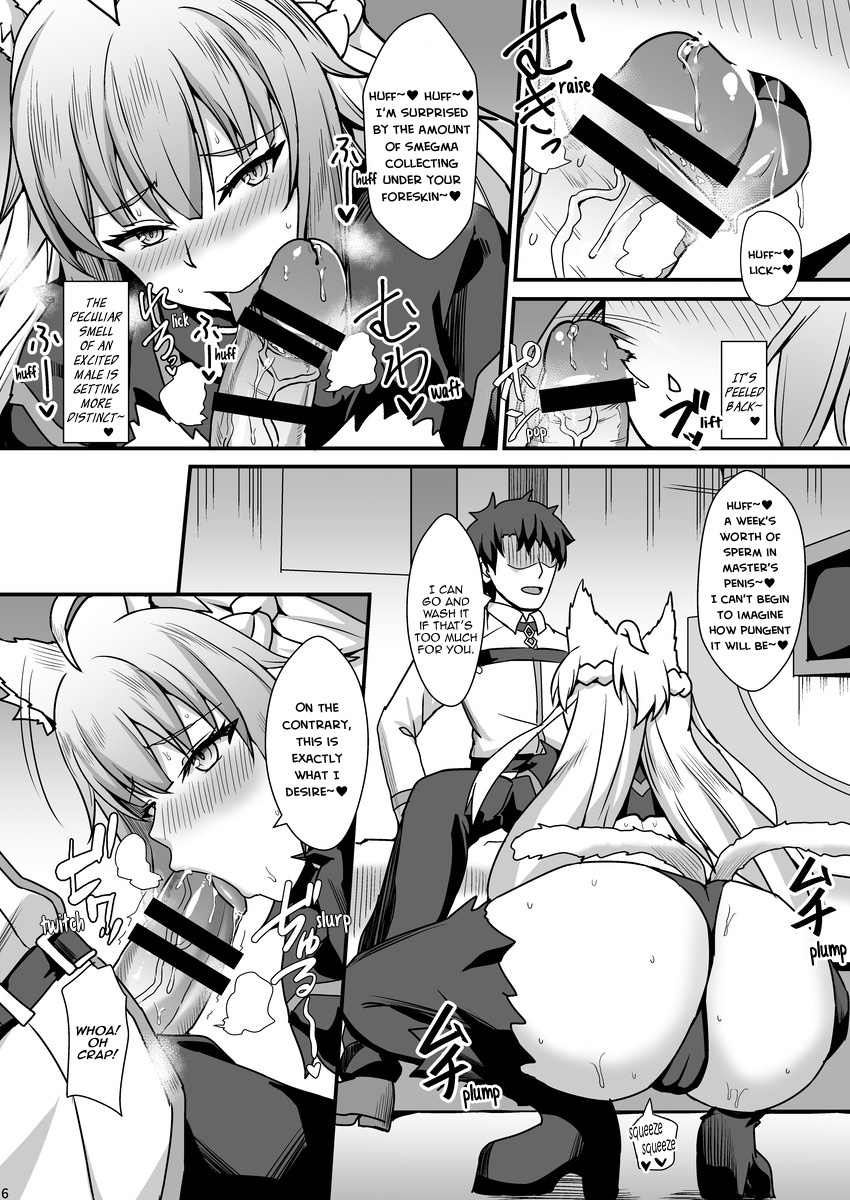 [Kaokuba (Shinyashiki)] Asedaku Mashimashi!! | Drenched in Sweat (Fate/Grand Order) [English] [Aoitenshi] [Digital] page 8 full