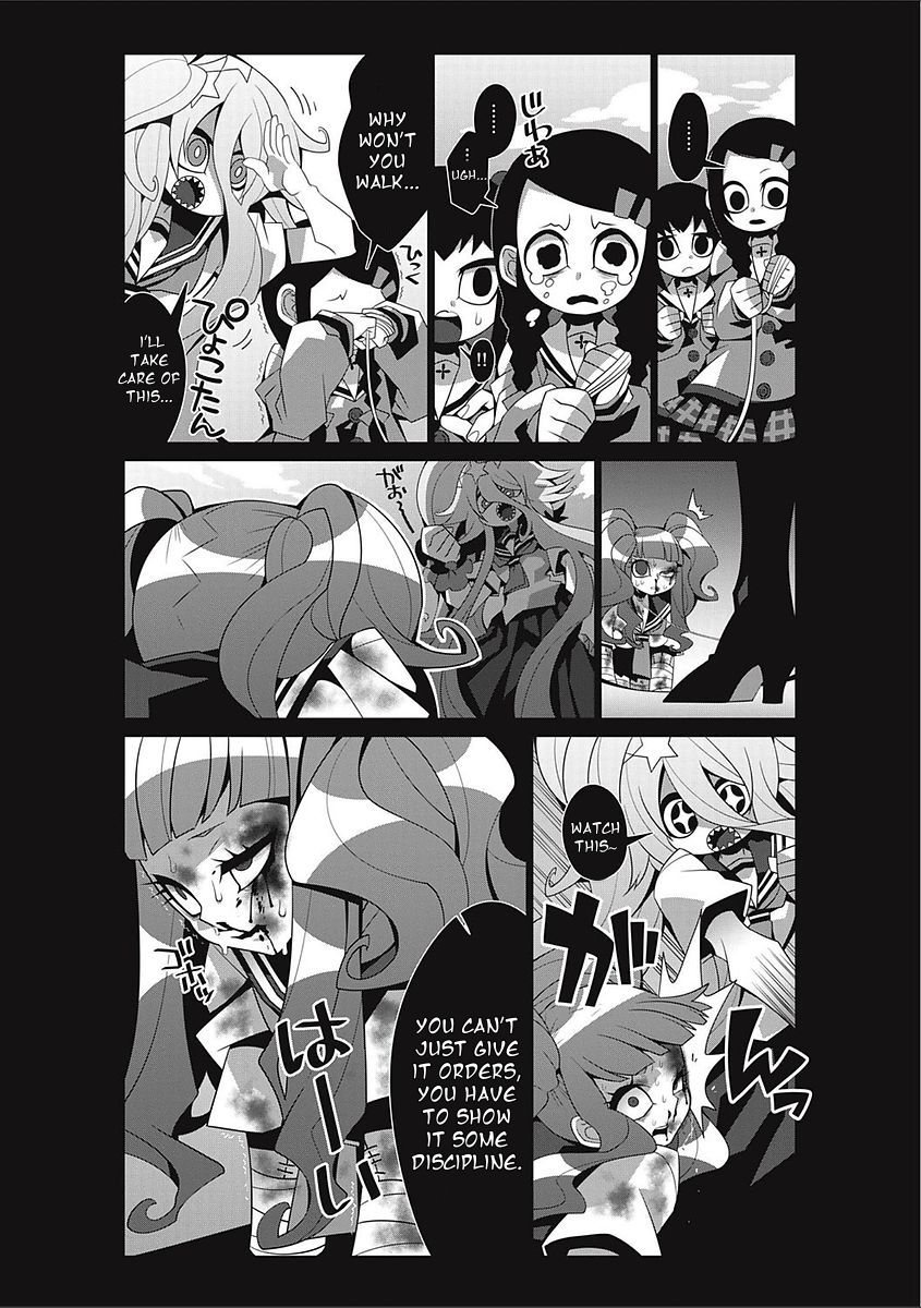 Bokura no Kawaii Inukkoro (Our Cute Dog) page 9 full