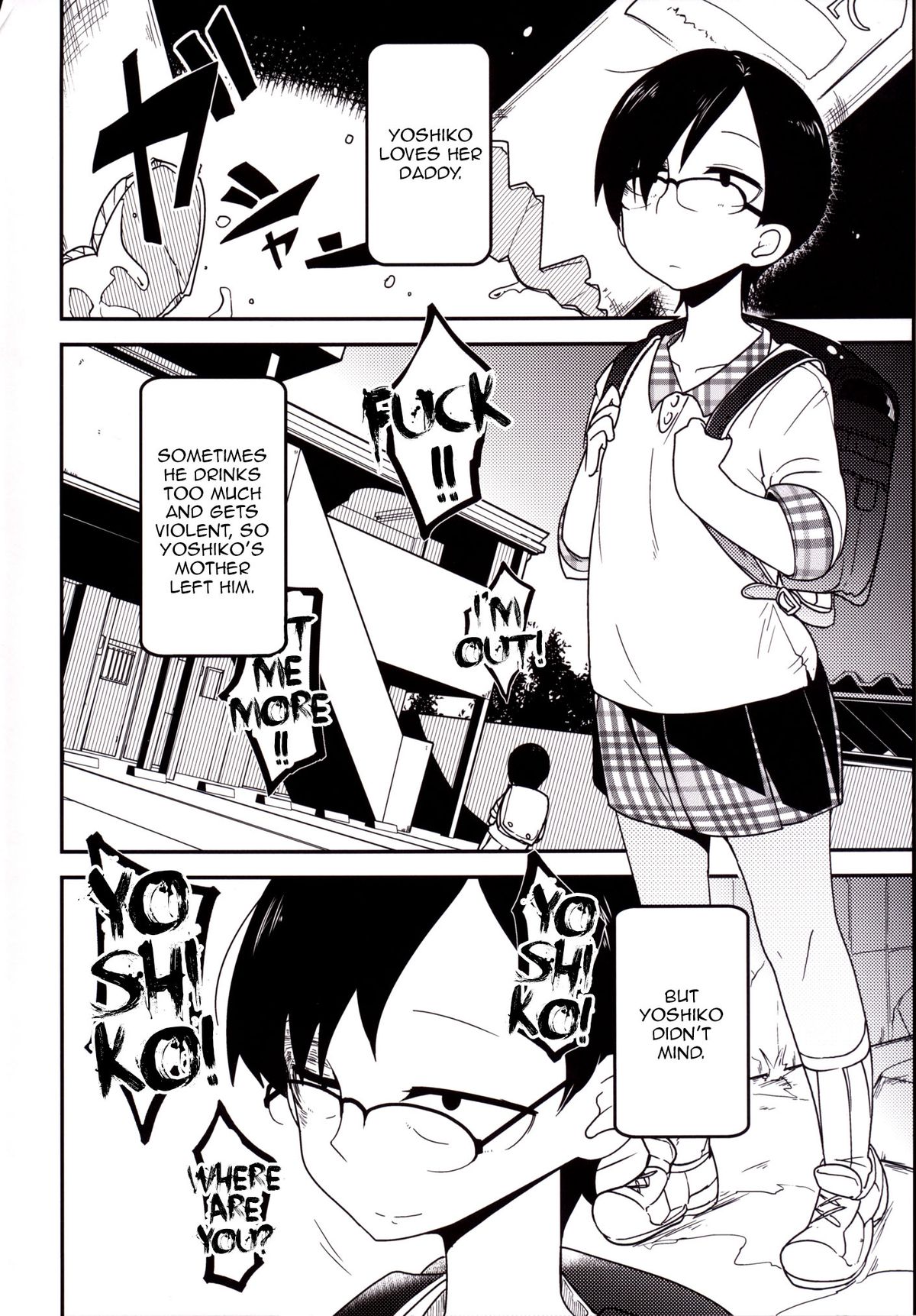 [Egao ga Ichiban (Tsukusun)] Ureshihime Kankan | Happy Princess Violation [English] =SNP= [Digital] page 4 full