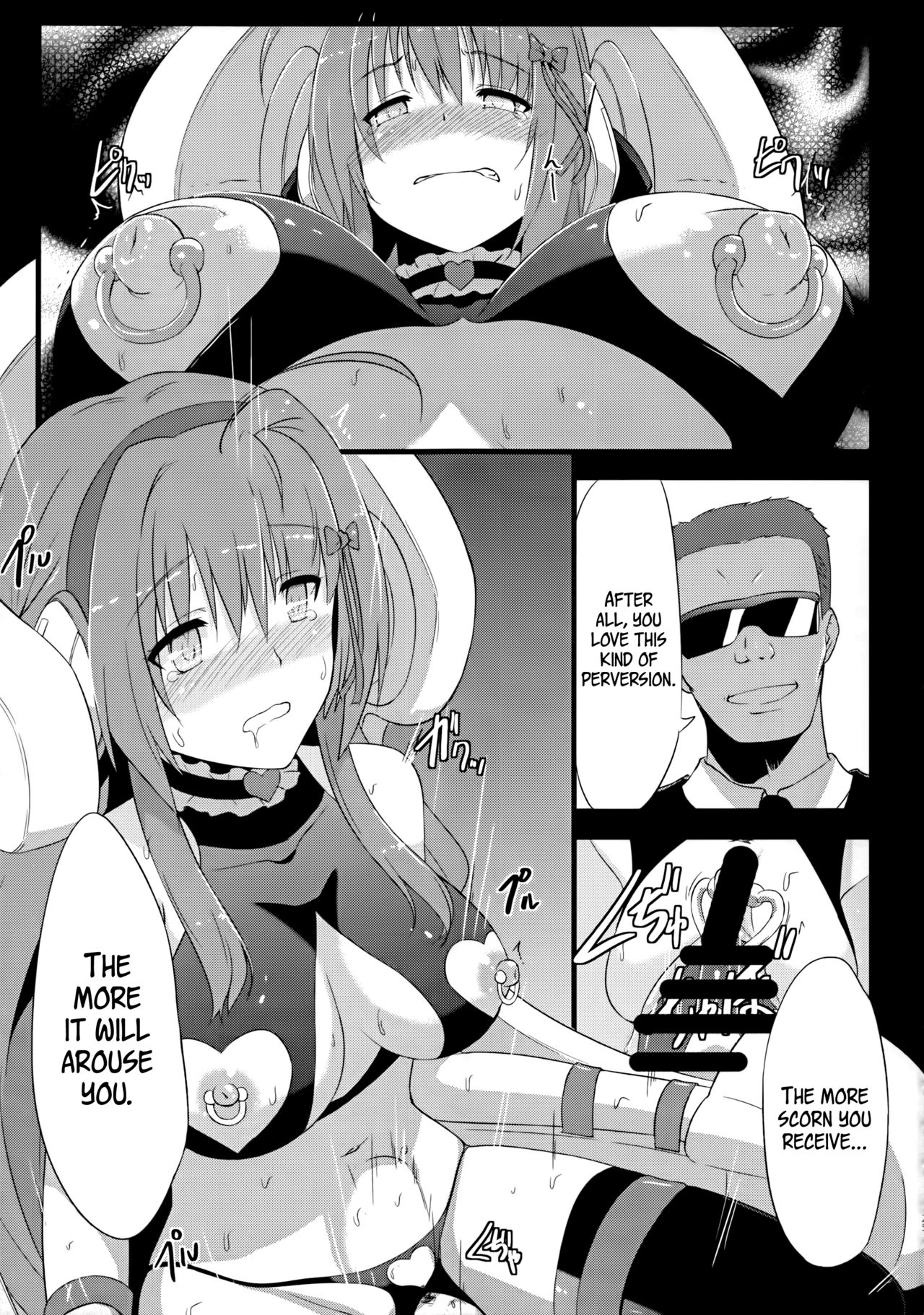 (C86) [IndexACG (Toku)] INDEXGIRLS 02 INDEX Ichi [English] =LWB= page 26 full