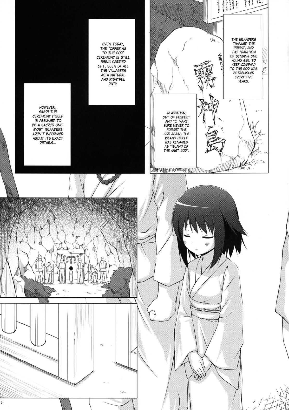 [Noraneko-no-Tama (Yukino Minato)] Kirigami Shima | Island Of The Mist God [English] [Digital] page 5 full