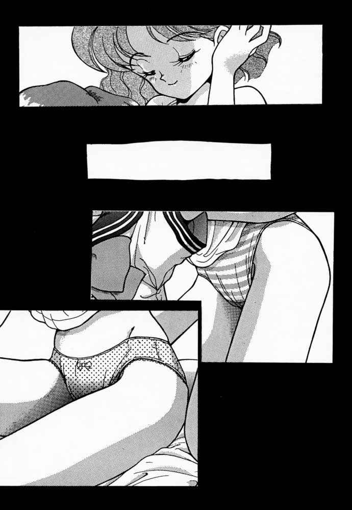 (C51) [(Flaty Flat)] Kyoushi-N no Koibito (Jigoku Sensei Nuubee | Hell Teacher Nube) page 29 full