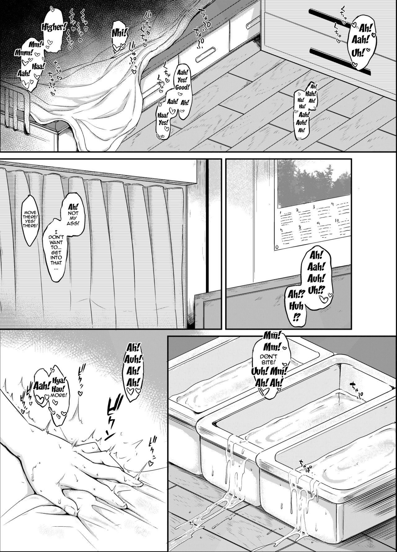 [Taira Mune Suki Iinkai (Okunoha)] Anata no Machi no Shokushuyasan 2 | Your Neighborhood Tentacle Shop 2 [English] {Doujins.com} [Digital] page 3 full