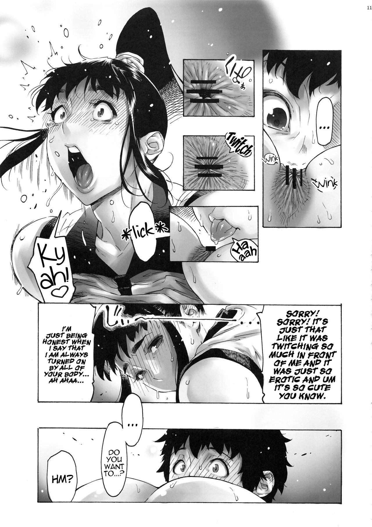 (C95) [Kocho Kocho Koukou (Bonten)] AKISIRI JK Ponyta 3 | AKI ASS: JK Ponytail 3 [English] {Stopittarpit} page 12 full