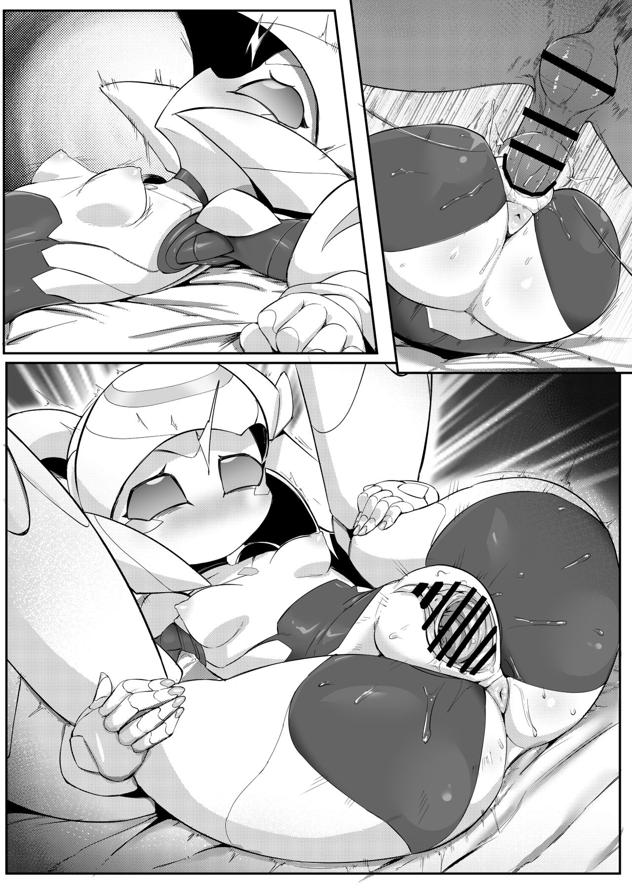 [Pochinkofu] Please Knock Me Up [Textless] [Digital] page 17 full