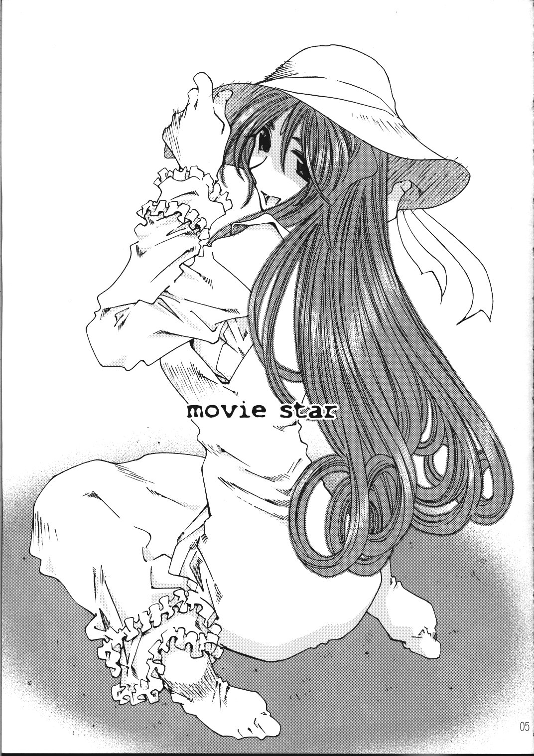 [RPG COMPANY2 (Toumi Haruka)] SILENT BELL infection (Ah! My Goddess! / Ah! Megami-sama) page 4 full