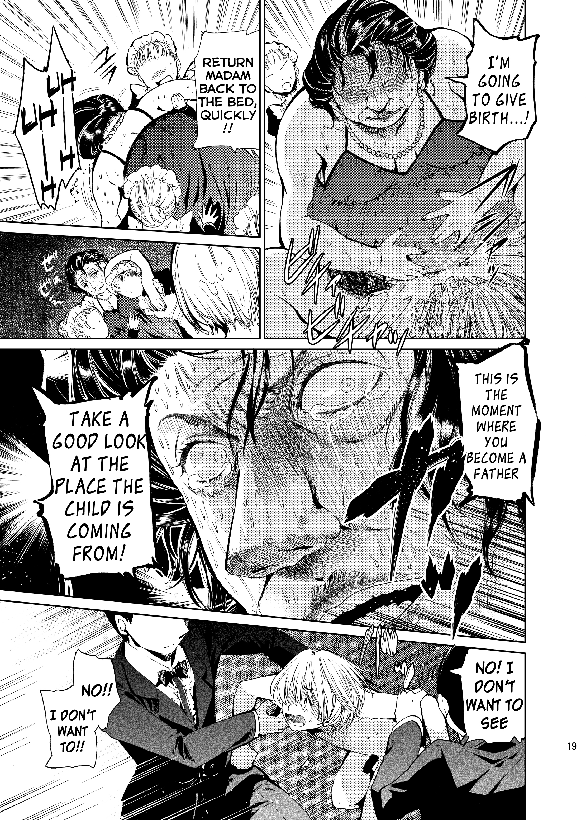 [Sakusaku Kangen Noushuku (Matashita Kintama)] Boku wa Papa Nanka ja nai | I'm Not the Father [English] {Hennojin} [Digital] page 18 full