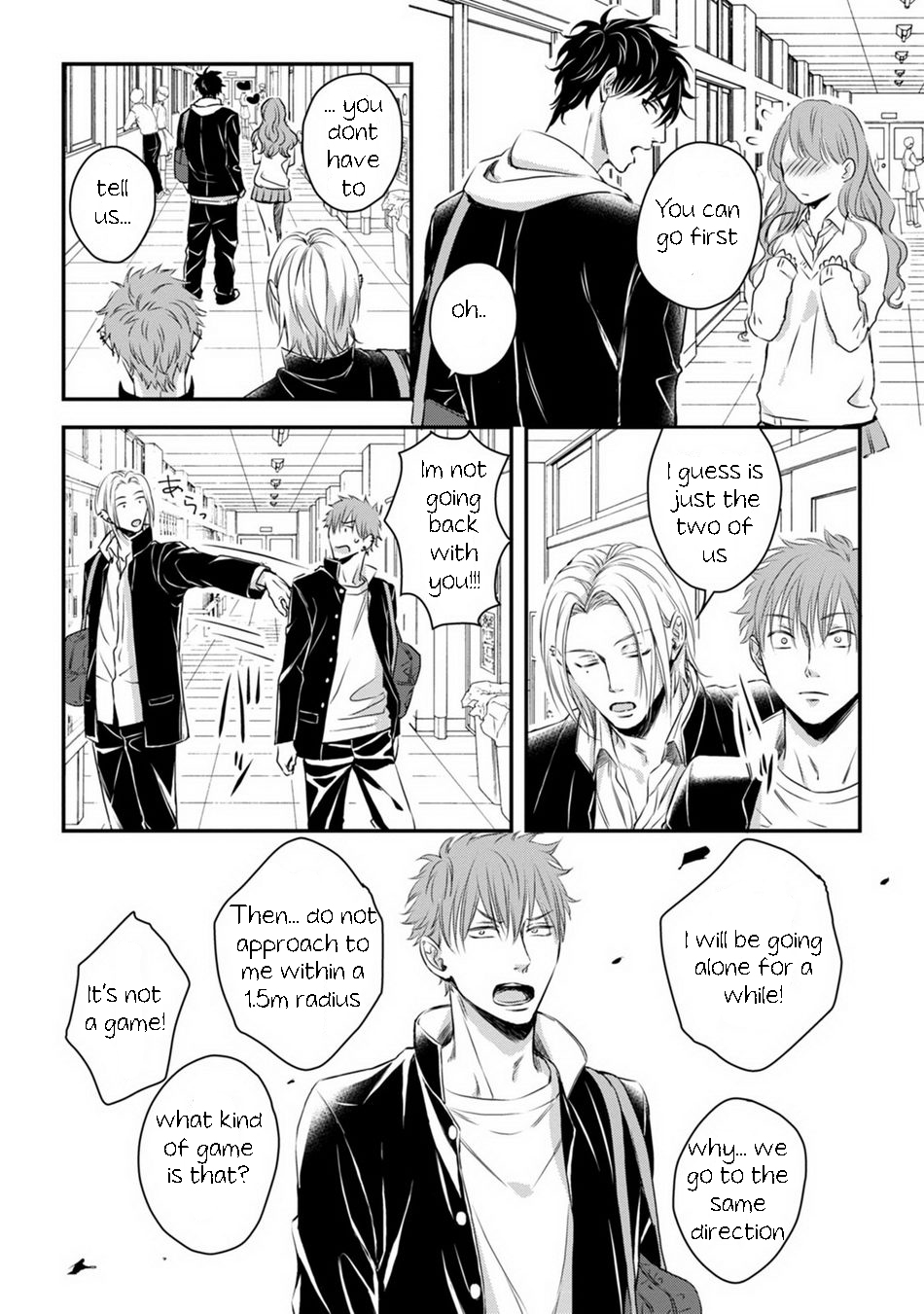 [Oume Nanase] Dekiai Boyfriend Ch. 3 [English] {A.R} page 4 full