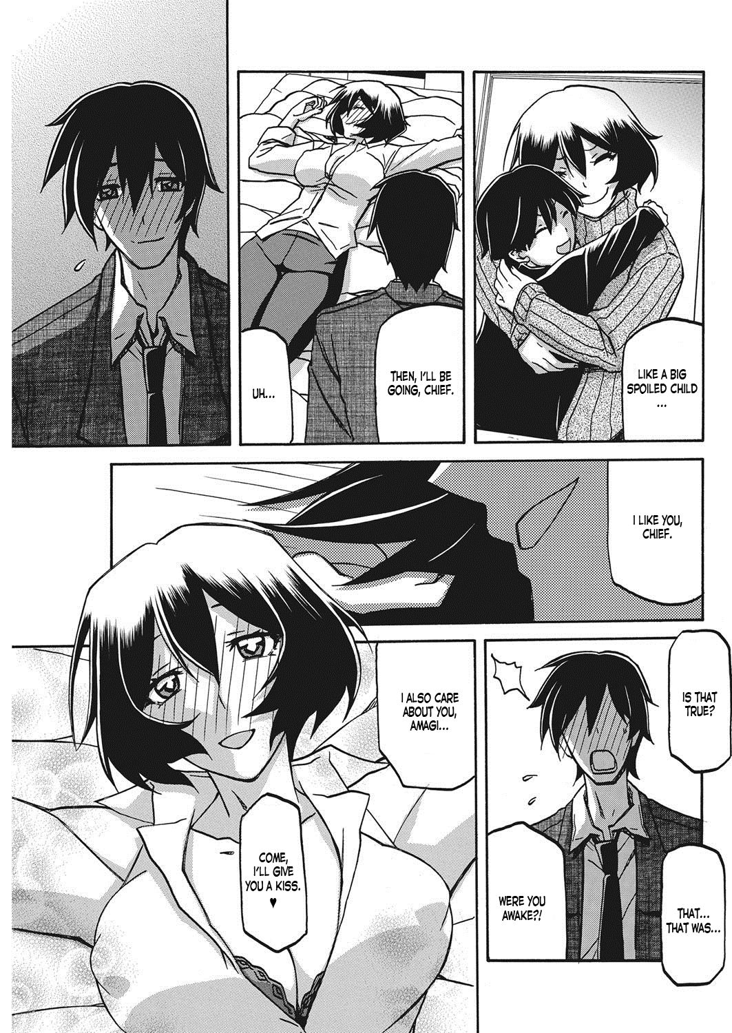 [Sanbun Kyoden] Aki no Yonagani Suru Koi no... (COMIC HOTMiLK Koime Vol. 7) [English] [Digital] page 5 full