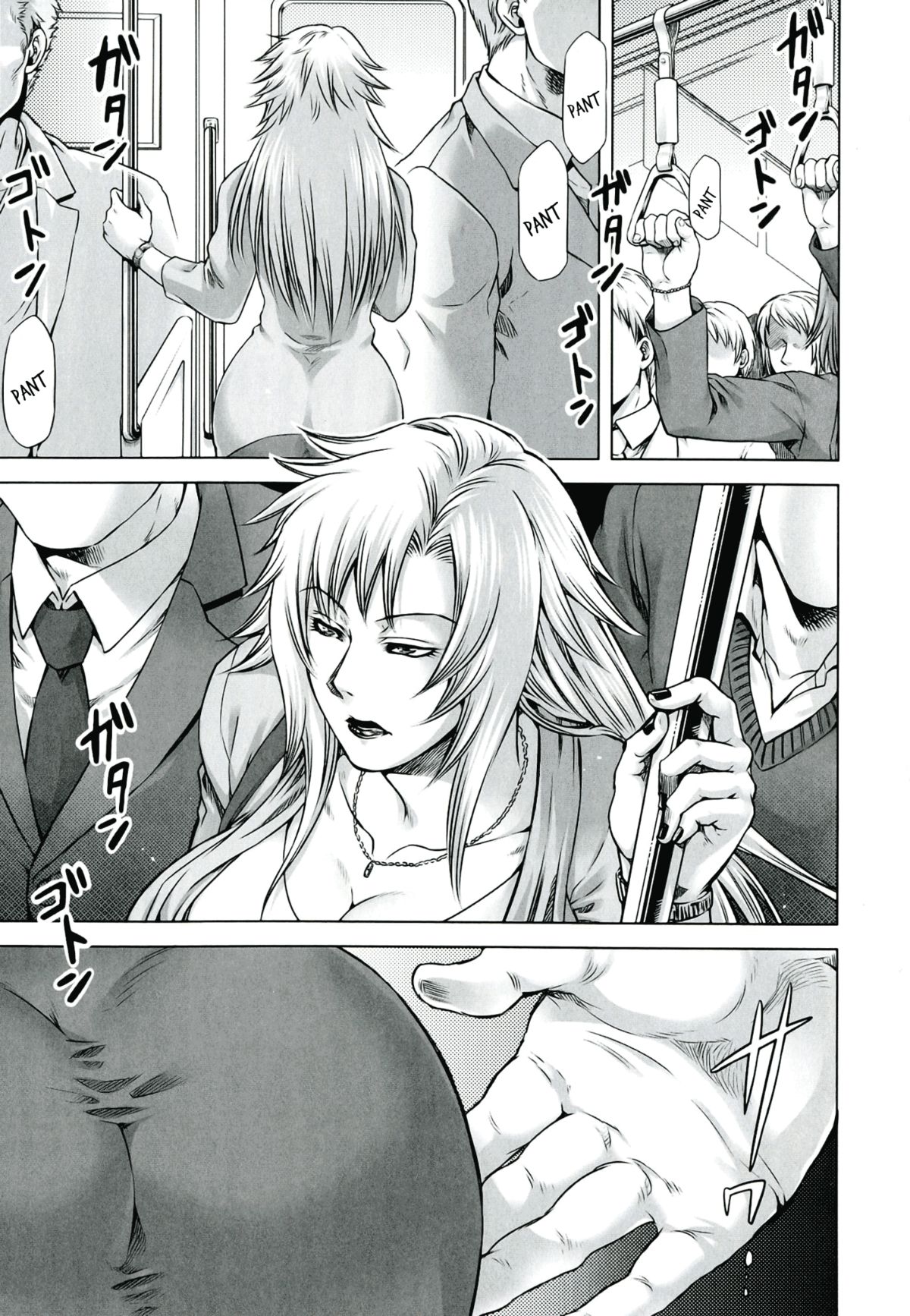 [Jyoka] Akui no Hako Ch. 1-2, 8 [English] {kuniumi+Wyndia} page 23 full