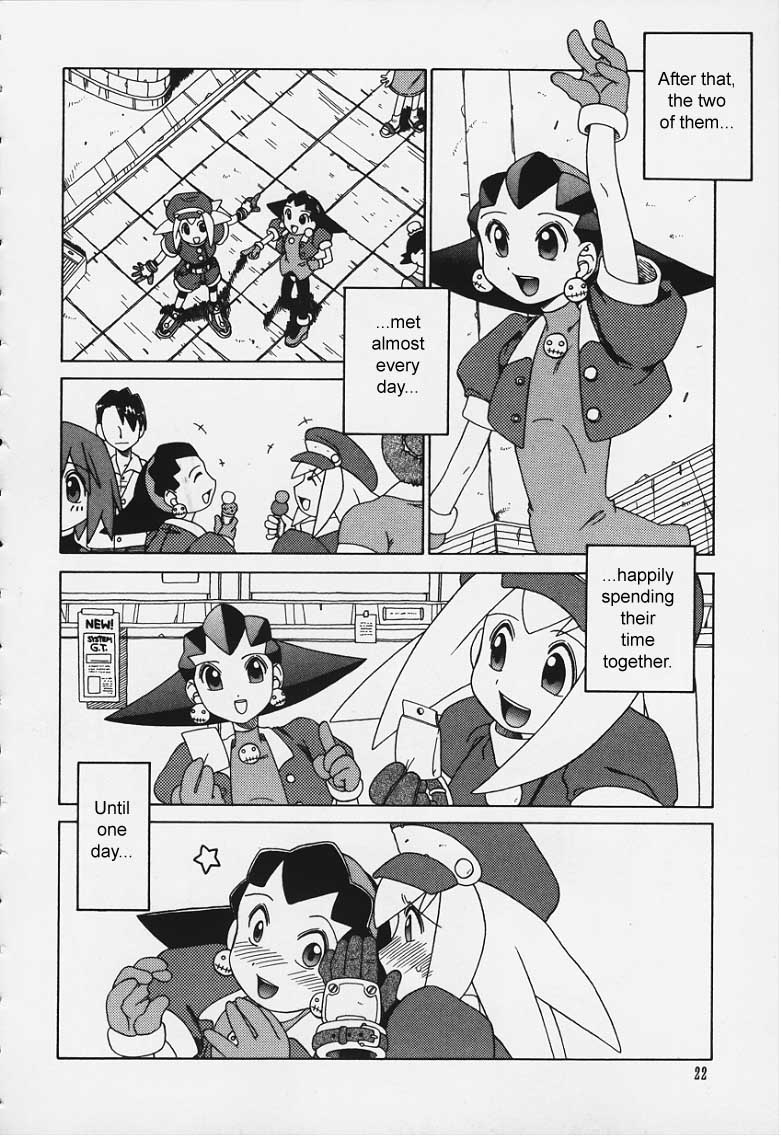 Soware_ (E) page 4 full