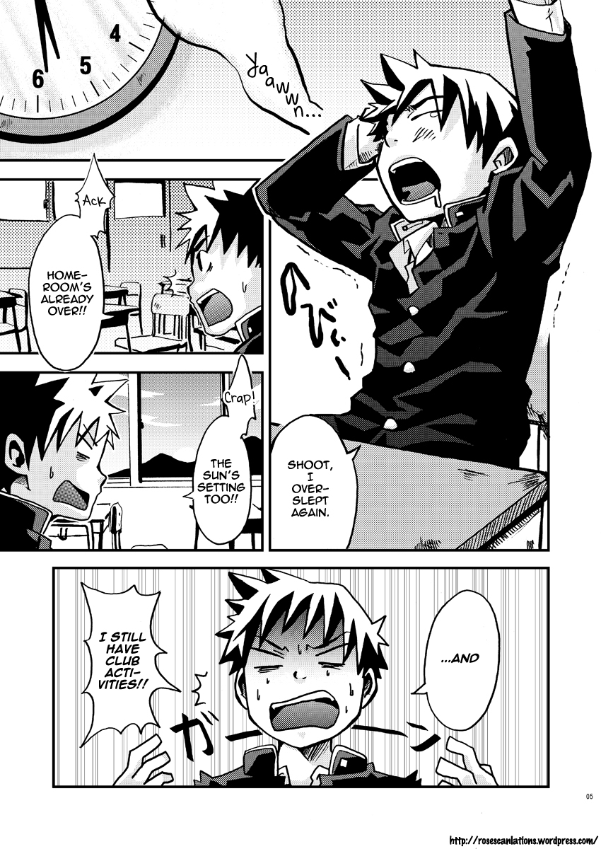 (Shota Scratch 03) [Ebitendon (Torakichi)] Kurukuru Stopper! [English] {Rose Scanlations} page 5 full