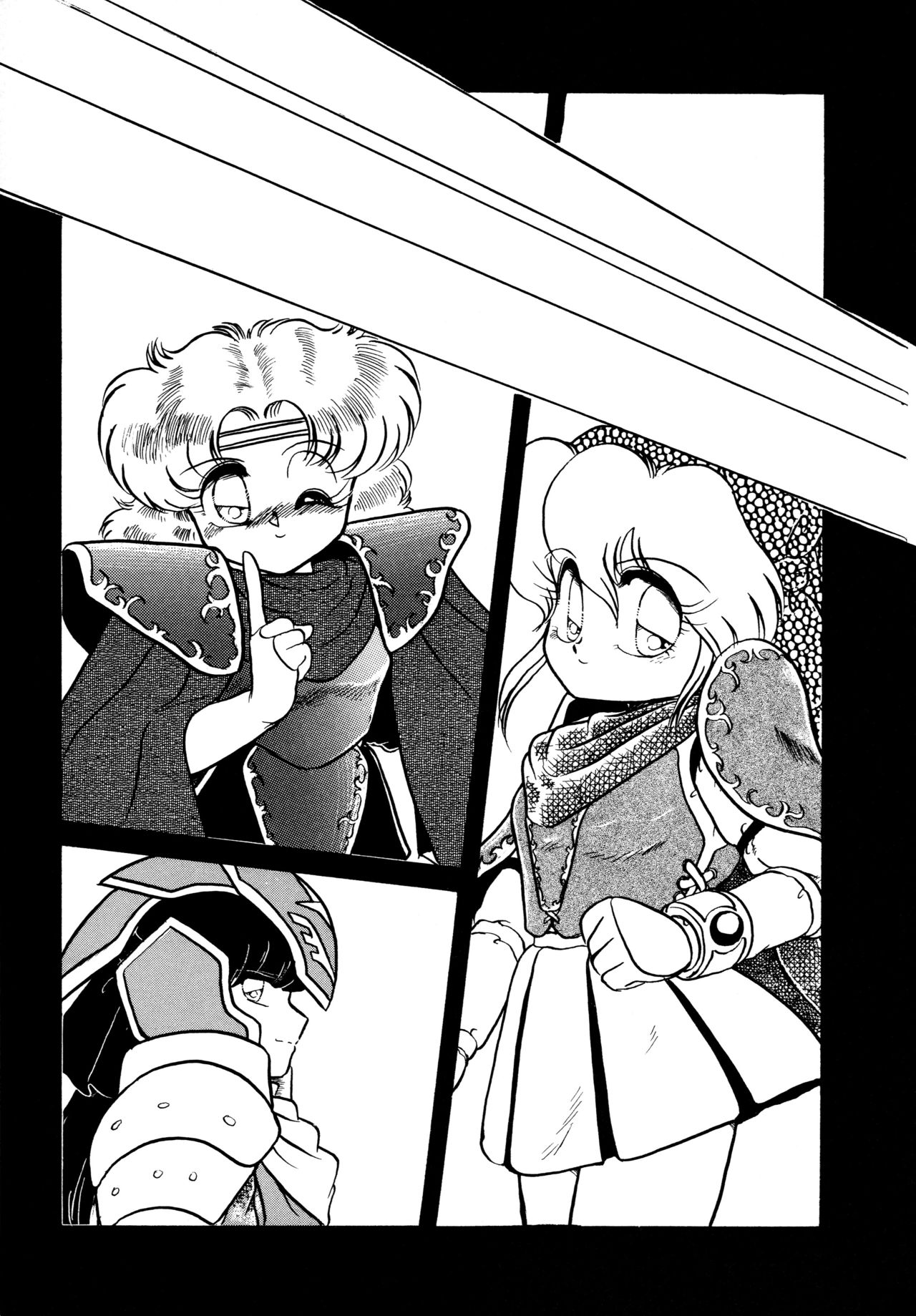 [Hibiki Jun] Big Sworder page 8 full