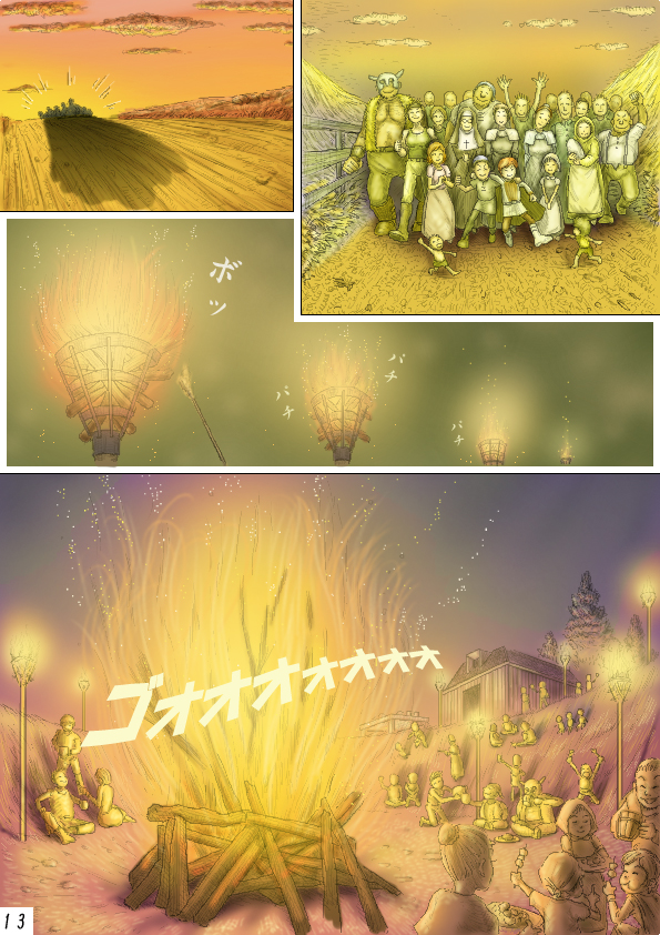 Cherryboy Quest page 14 full