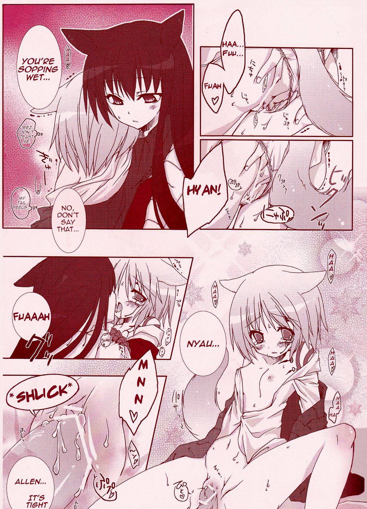 [Strawberry and Tea (Sagami Rin)] Yo-ku-ba-ri Sweet Angel (D.Gray-man) [English] [TripleSevenScans] page 15 full