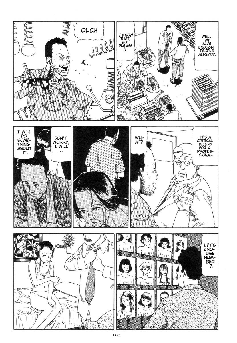 Shintaro Kago - Springs [ENG] page 5 full