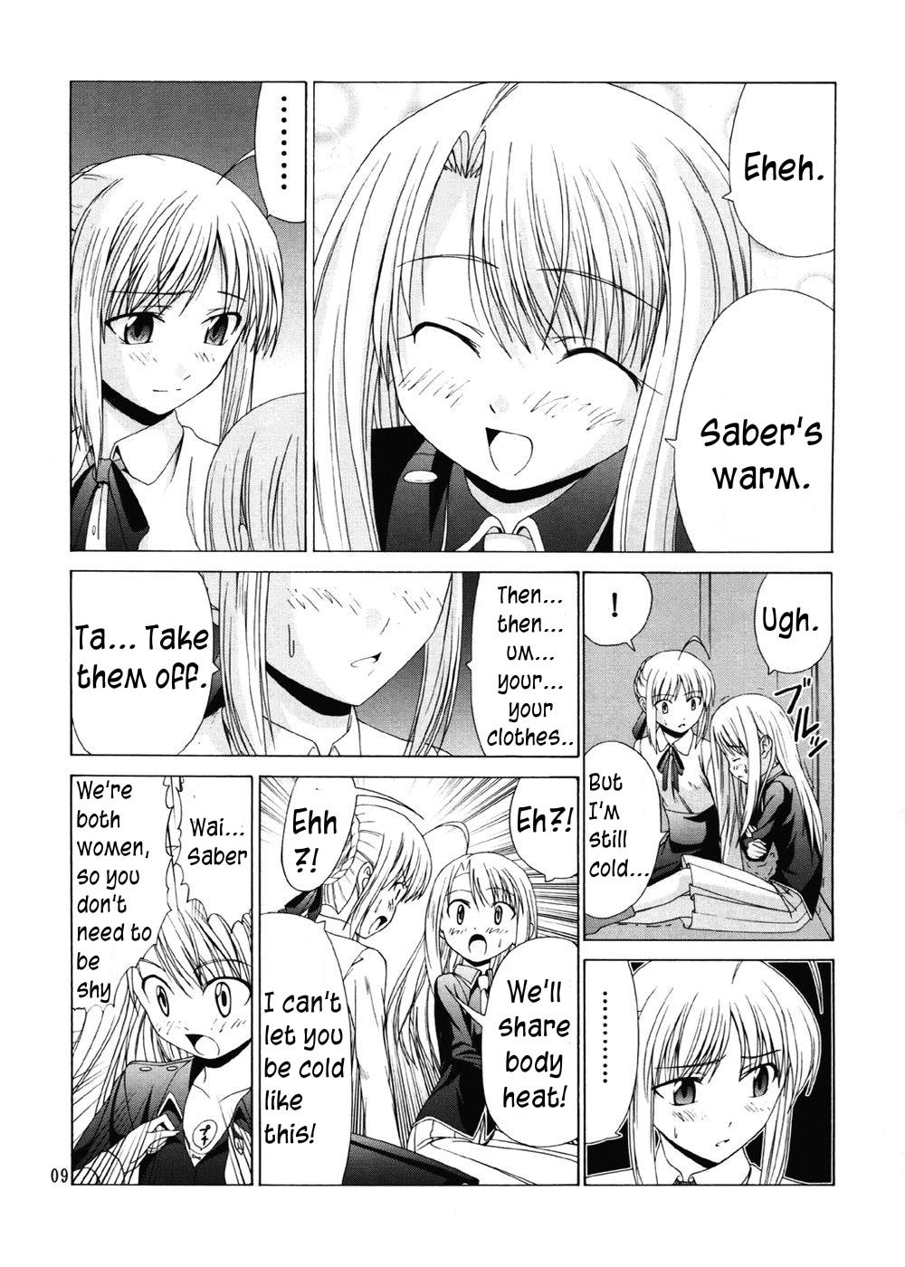 (C67) [Jishou Seijunha (Hiroyuki)] PLATONIC MAGICIAN H (Fate/stay night) [English] [SnoopyCool] page 8 full