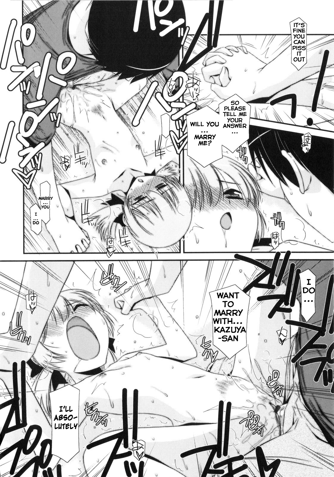 [Mizuki Eimu] Trick And Treat Ch. 1~4 [English] {Hennojin} page 44 full