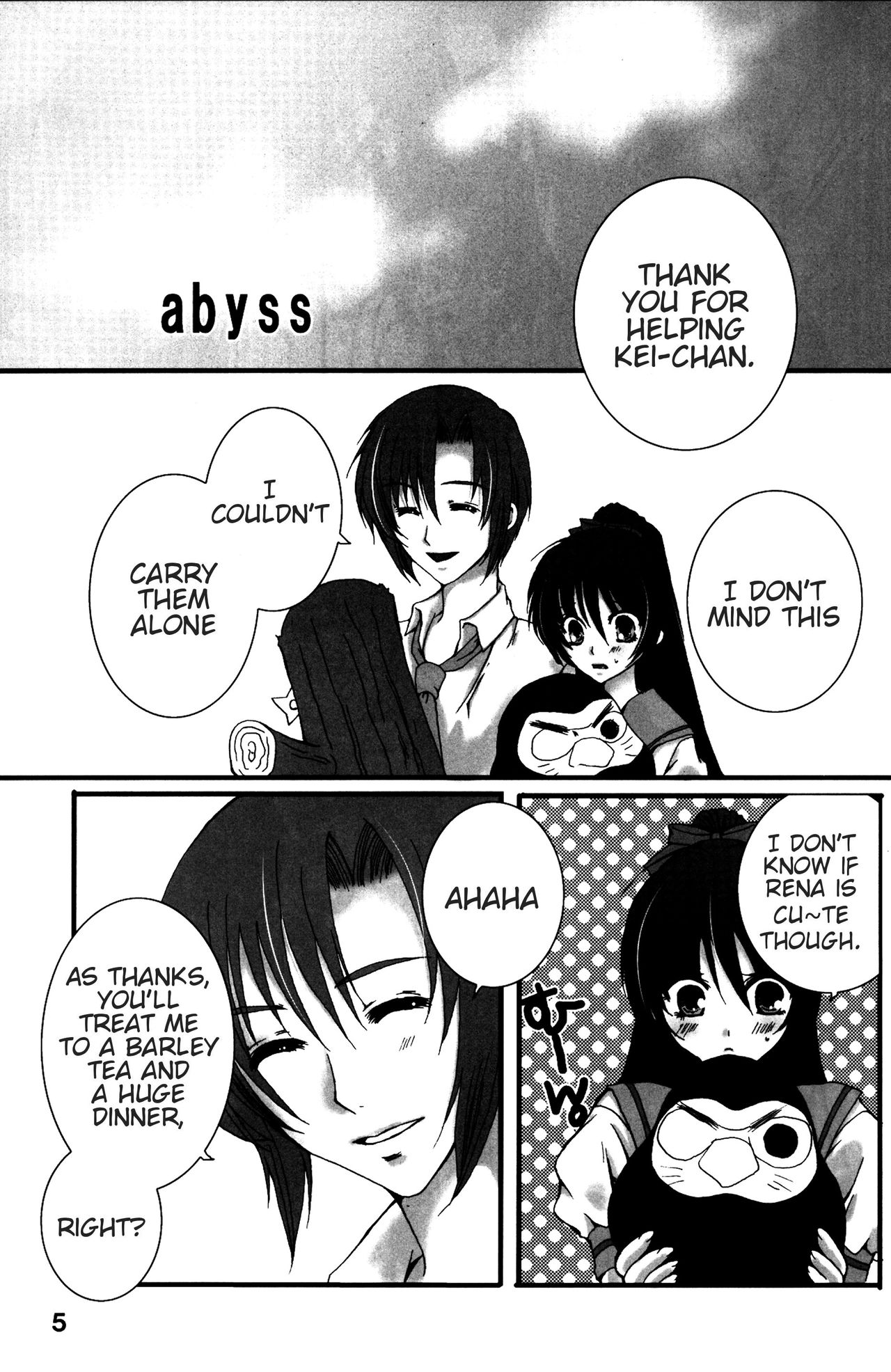 [EBYSUYA (Uduki Takeru)] BALANCE GAME (Higurashi no Naku Koro ni) [English] page 4 full