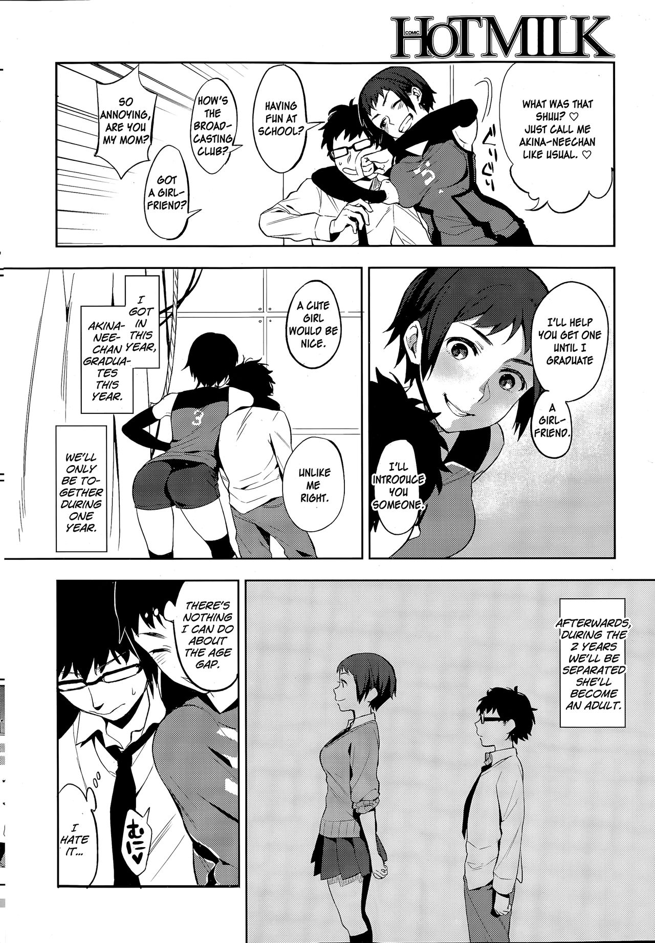 [Igumox] Backstage (COMIC HOTMILK 2014-12) [English] page 2 full