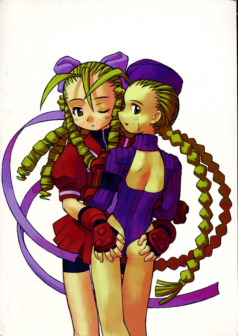 (C55) [Gebokudou] S ERO 3 (Street Fighter 2, Darkstalkers, Rockman Dash) page 111 full