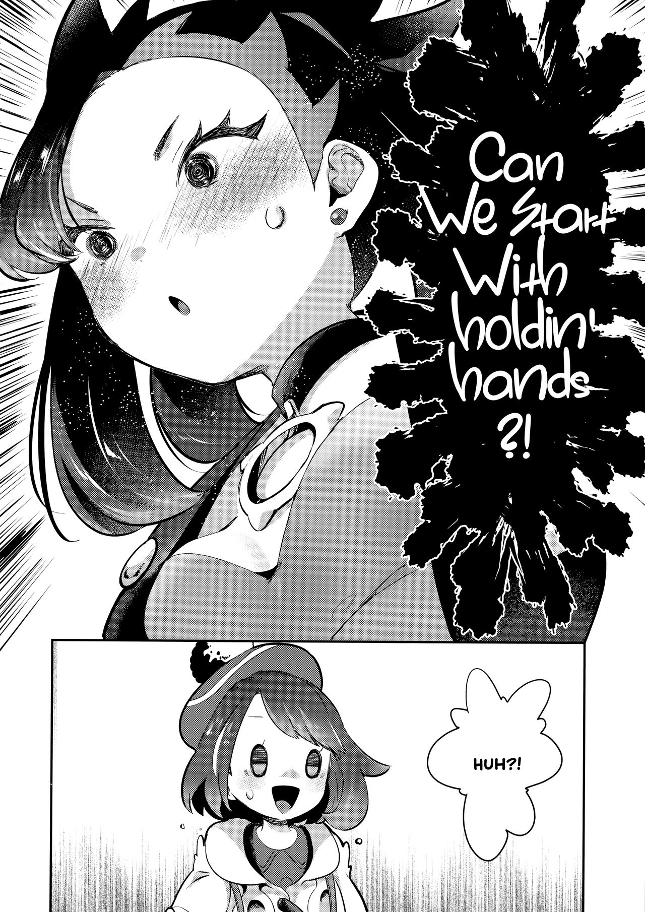 (C97) [chori (Mokki)] Yuuri wa Marnie ni Suppai Ringo o Hitotsu Agemashita. (Pokémon Sword and Shield) [English] =White Symphony= page 6 full