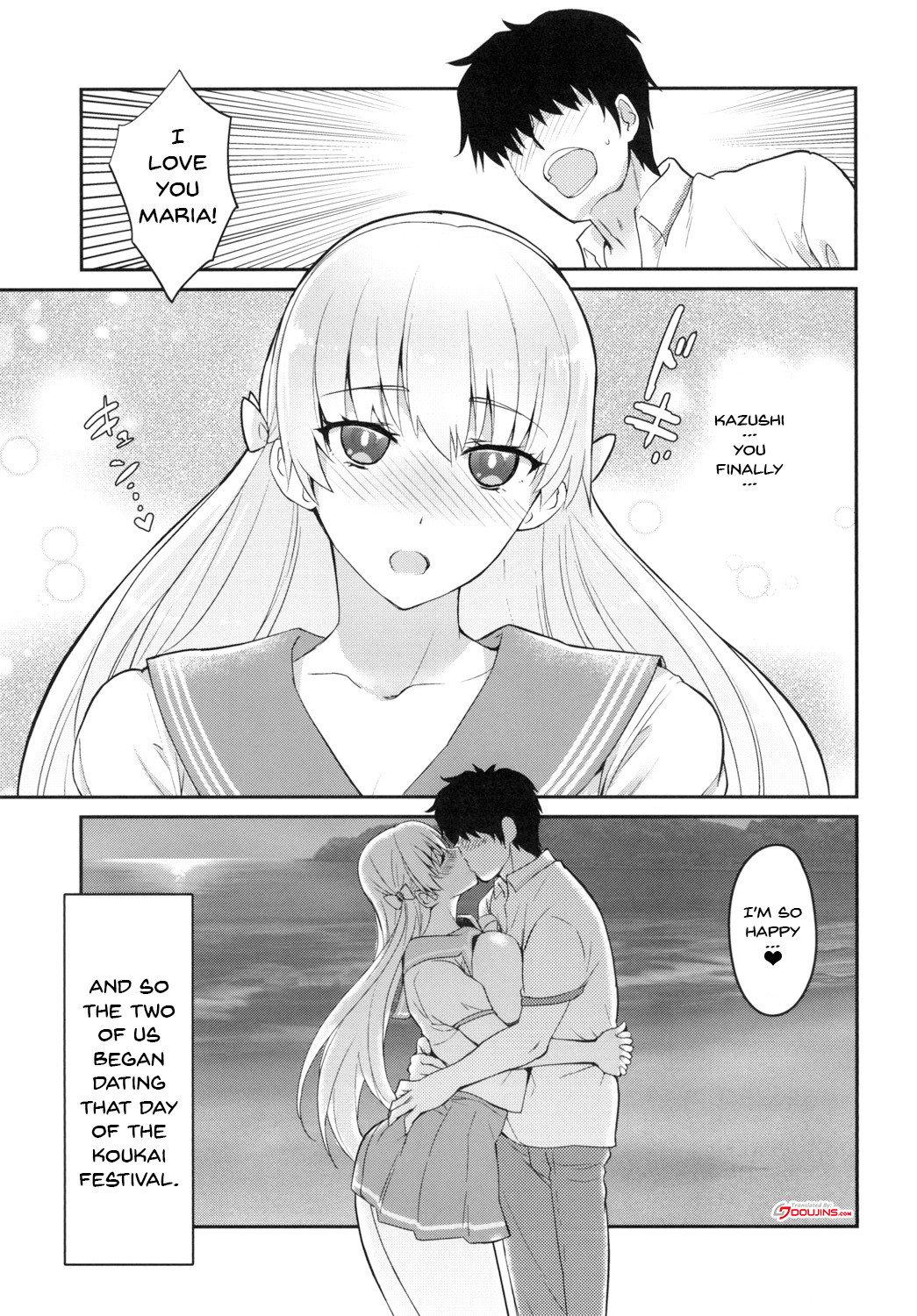 (C92) [Kitsune (Tachikawa Negoro)] Ai no Record | Record of Love (Reco Love) [English] {Doujins.com} page 3 full