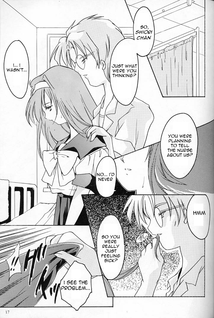 (C50) [HIGH RISK REVOLUTION (Iwasaki Hiromasa, Aizawa Hiroshi)] Shiori Dai-Yon-Shou Futarime no Jushin (Joukan) (Tokimeki Memorial) [English] =LWB= page 16 full