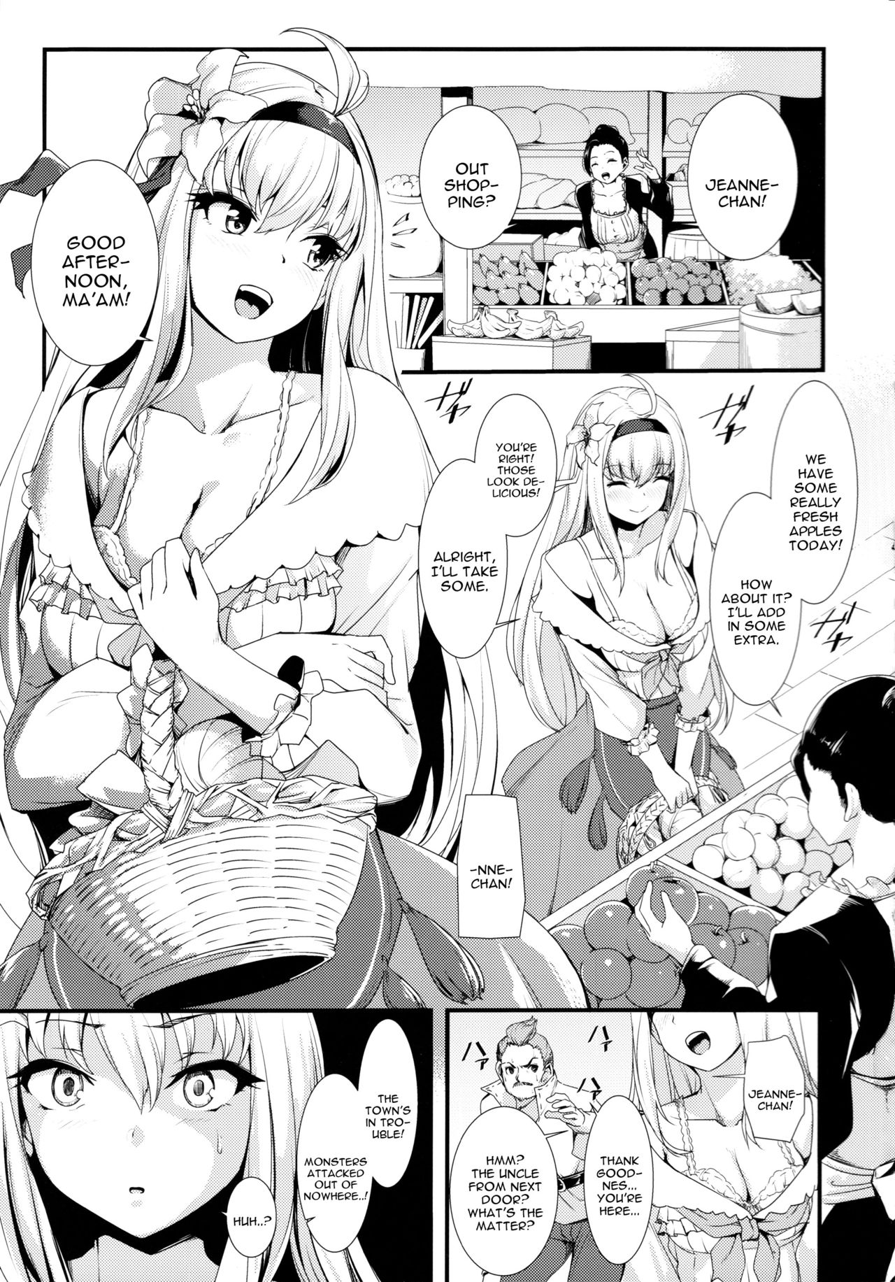 (C95) [Honmatsu Tentou (Nukkoru)] Daseijo (Granblue Fantasy) [English] [constantly] page 2 full