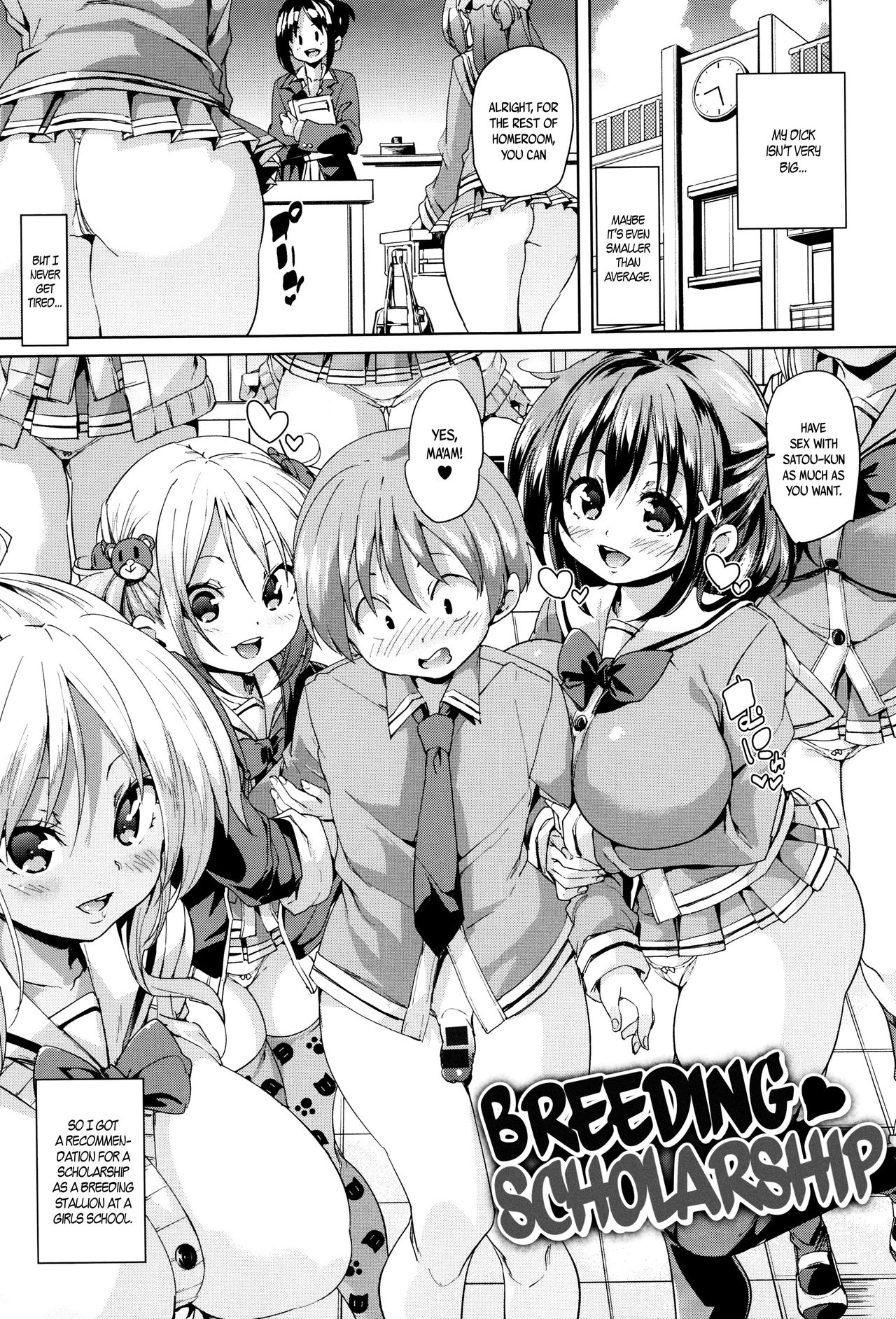 [Marui Maru] Fuwatoro ♥ Jusei Chuudoku! | Soft & Melty ♥ Impregnation Addiction! Ch. 1-8 [English] [Brolen+B.E.C. Scans] page 38 full