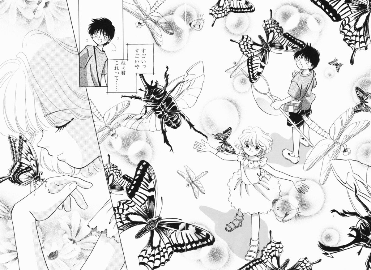 [Nagareboshi Hikaru] Zetsumetsu Sunzen Shoujo page 34 full