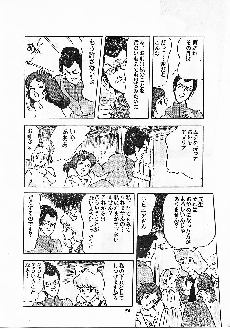 [Studio SFC (Various)] Parodic (Dirty Pair, Zeta Gundam) page 36 full