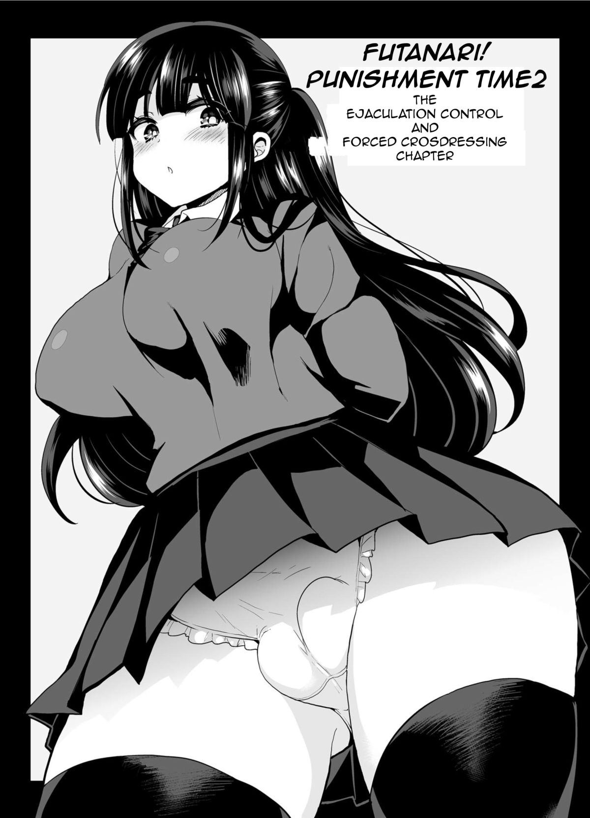 [Oshiruko Kan (Piririnegi)] Futanari! Oshioki Time 2 ~Shasei Kanri Kyousei Josou Hen~ | Futanari! Punishment Time 2 [English] [Forbiddenfetish77] [Digital] page 9 full