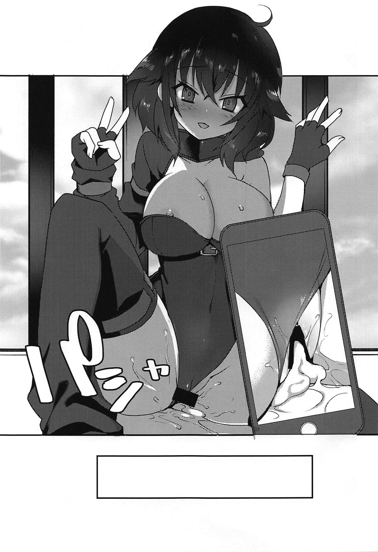 (Madamada Waru no Desu... Ouji) [Fukucha Koubou (Nachisuke)] YariCir no Ouji to JK Rita-chan (Sennen Sensou Aigis) page 18 full