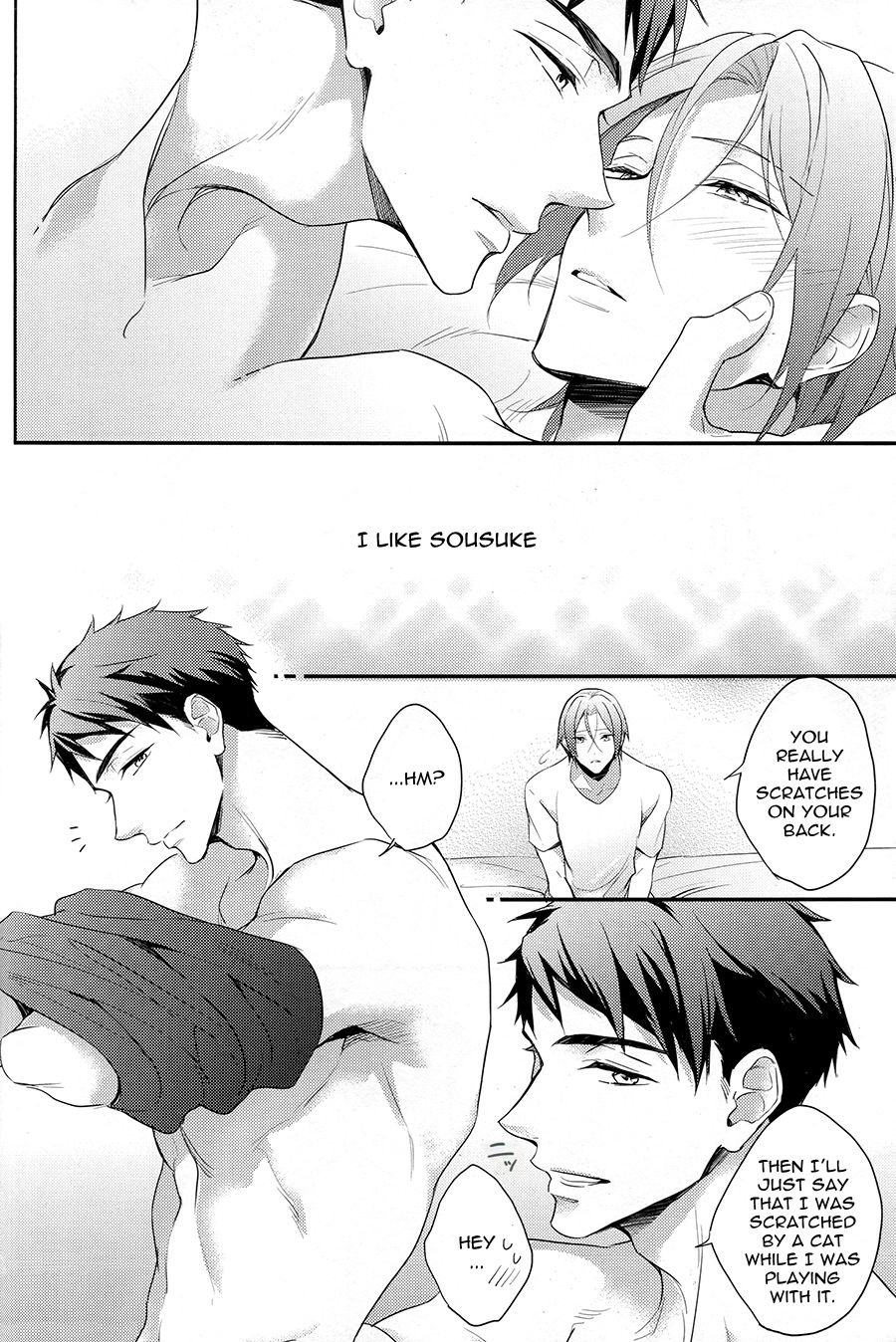 (SPARK10) [PureSlider (Matsuo)] SEX MACHINEGUNS (Free!) [English] [Procrastination Scans] page 7 full