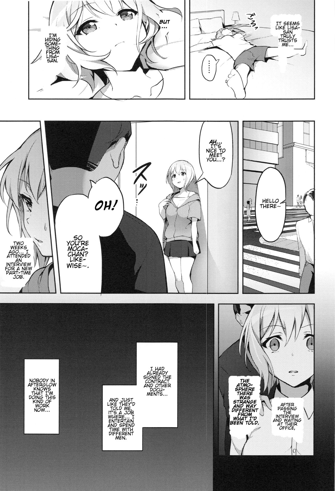 (C97) [Kougaisha (Kougai no Nanigashi)] Hatarakikata Kaikaku (BanG Dream!) [English] page 4 full