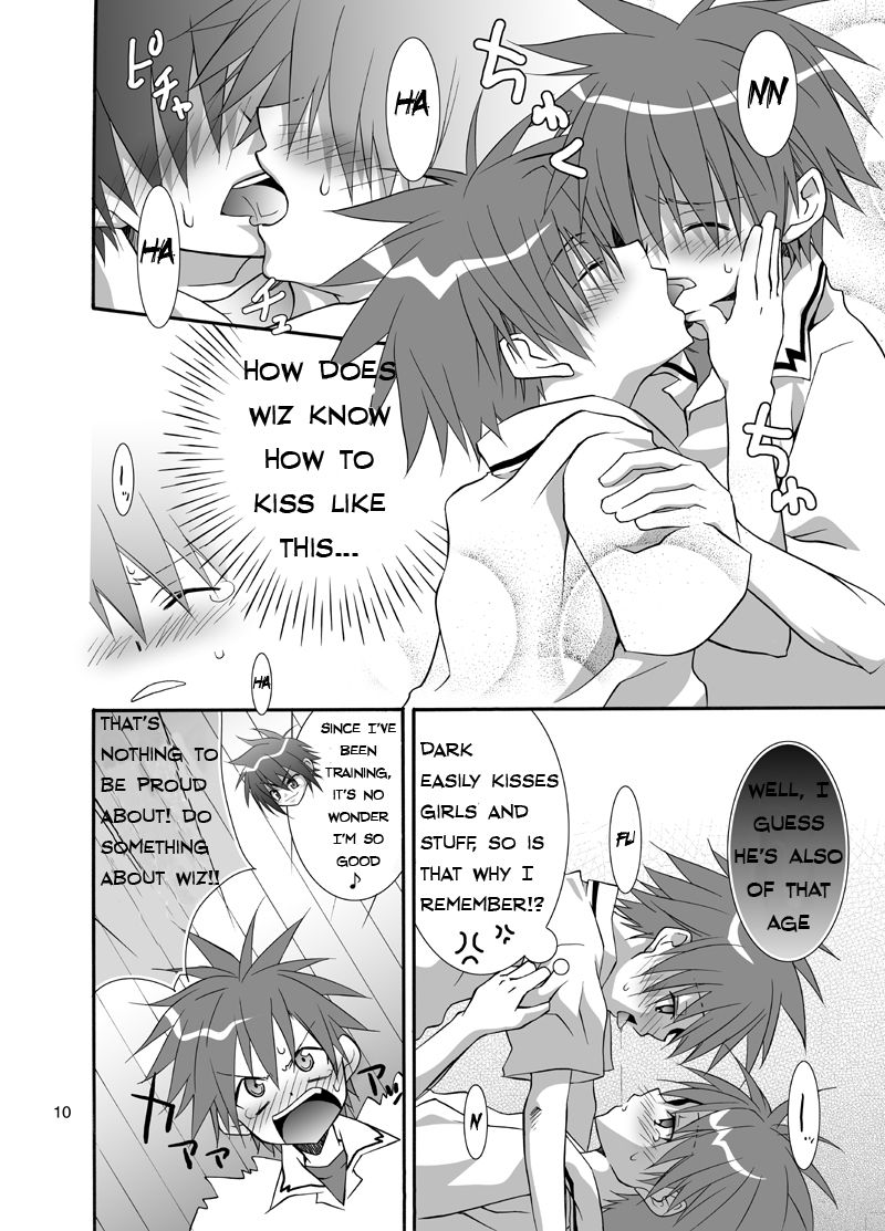 (Shotaket 9) [Panda 4gou (Shima Kyousuke)] Daisukeiro + Saeharairo (D.N.Angel) [English] [Kazuma] [Incomplete] page 8 full