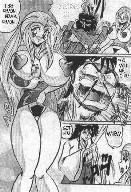 Uranus Comics - Improvisation Issue #1 (several pages of forever lost comic-story of the earliest 90-th) page 4 full