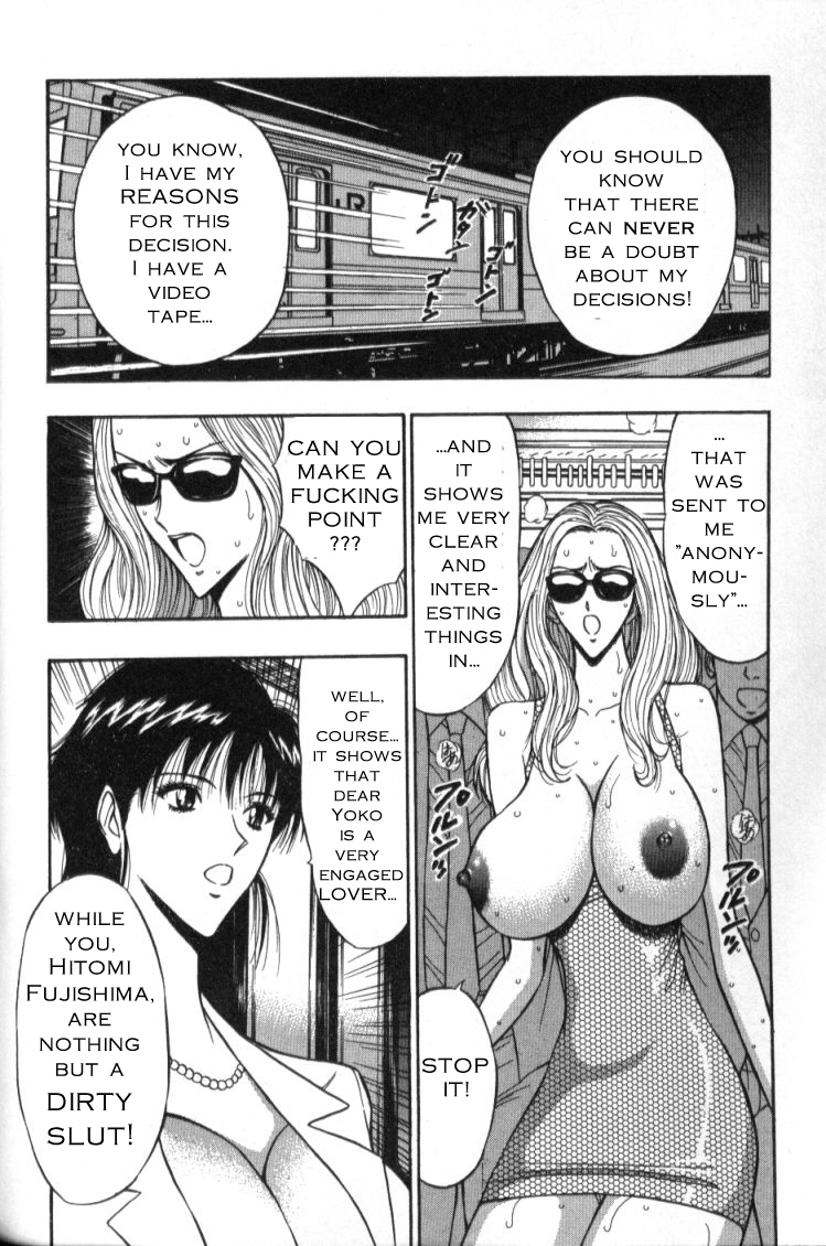 Seminar of Big Tits 4 [English] [Rewrite] page 102 full