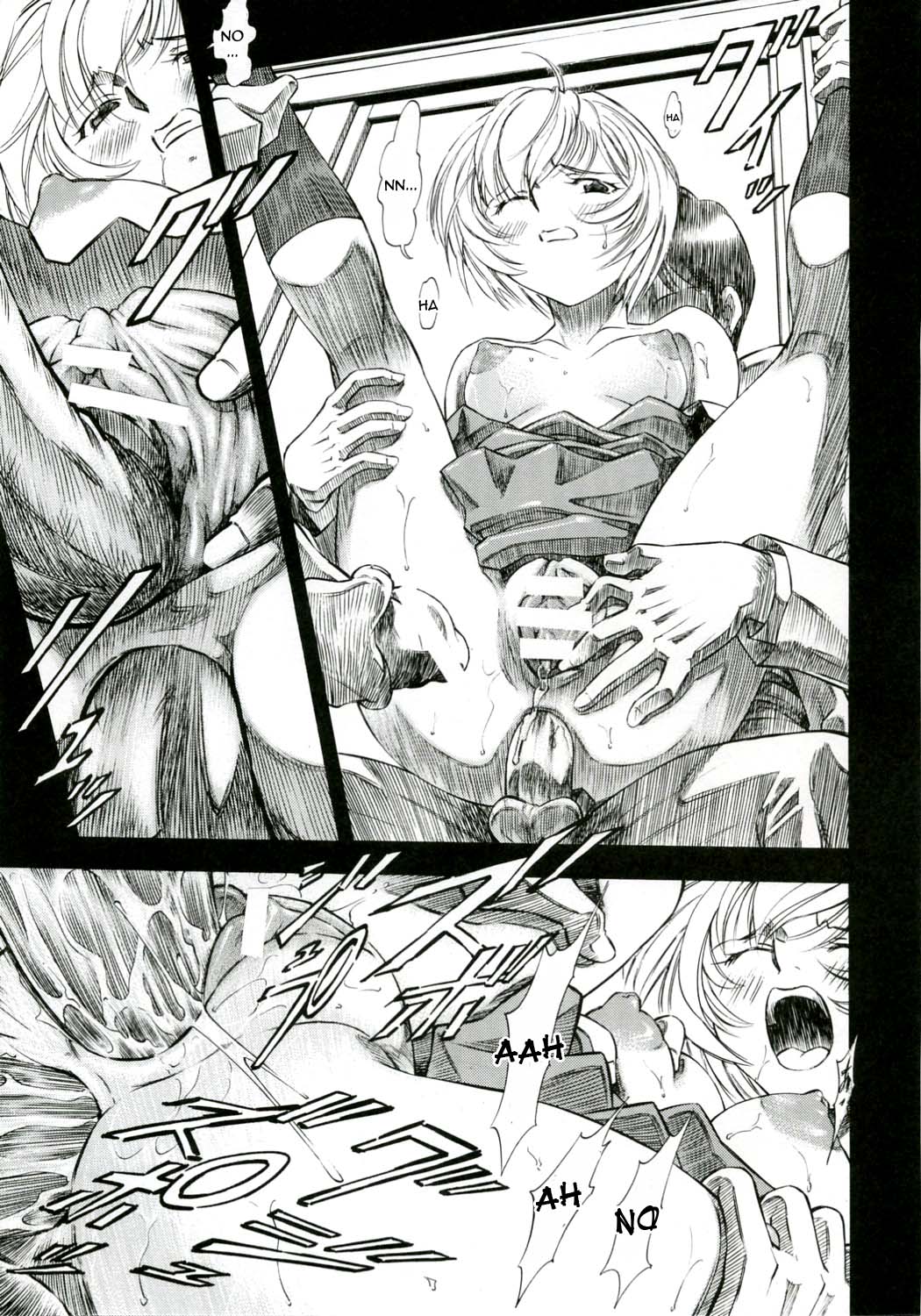 (COMIC1) [Studio Wallaby (Kura Oh)] Ayanami Kuro (Neon Genesis Evangelion) [English] =LWB= page 28 full