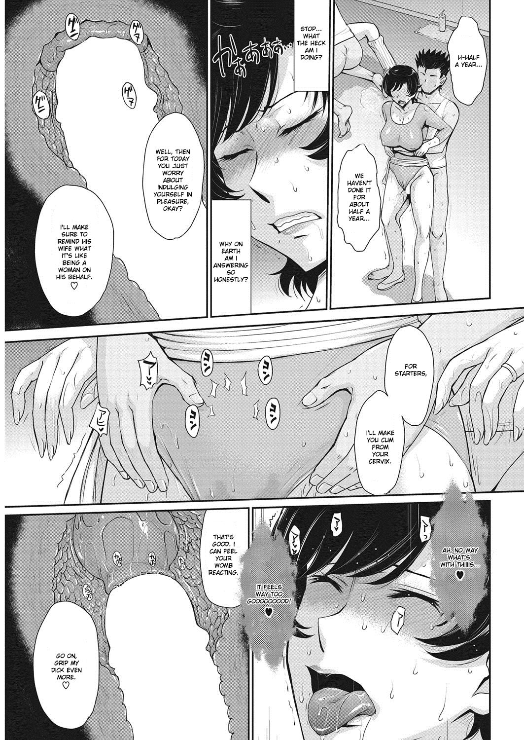 [Tsukino Jyogi] Let's get Physical (COMIC HOTMiLK Koime Vol. 6) [English] [Ruru Scanlations] [Digital] page 19 full