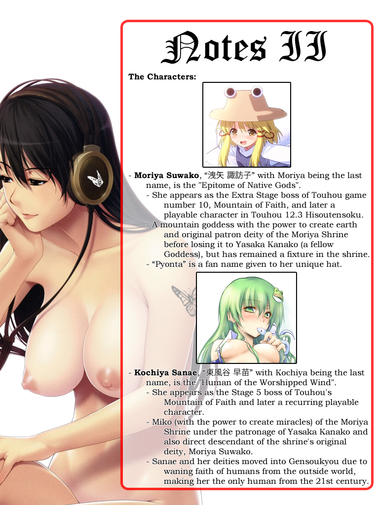 (C81) [Happiness Milk (Obyaa)] Nikuyokugami Gyoushin - New carnal story - Kou | Cult of the Lust God (Touhou Project) [English] =LWB= page 37 full