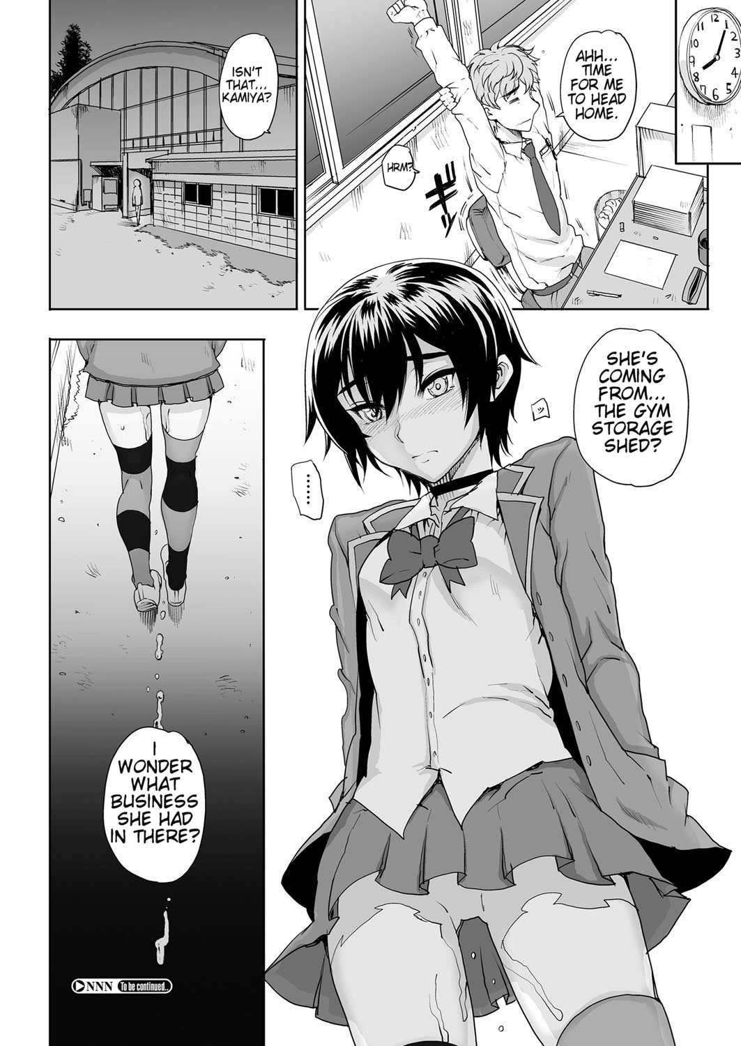 [Carn] NNN [English] {Tremalkinger} [Decensored] [Digital] page 25 full