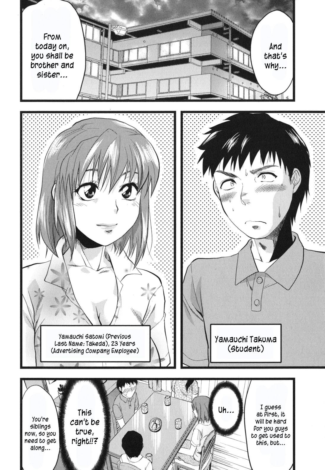 [Yuzuki N Dash] Gyutto!! Onee-chan Ch. 1-7 [English] [hentai2read.com] page 11 full