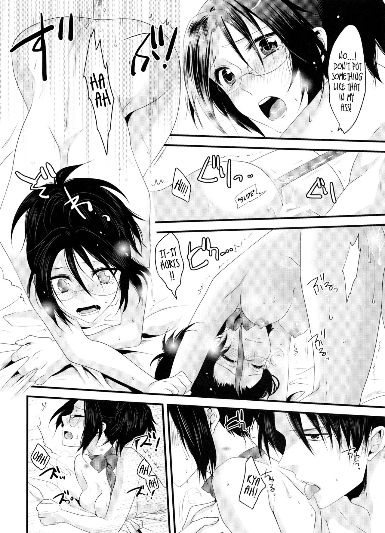 (SPARK9) [Kiseki (Kisaki Noah)] candy holic (Shingeki no Kyojin) [English] [EHCove] page 22 full