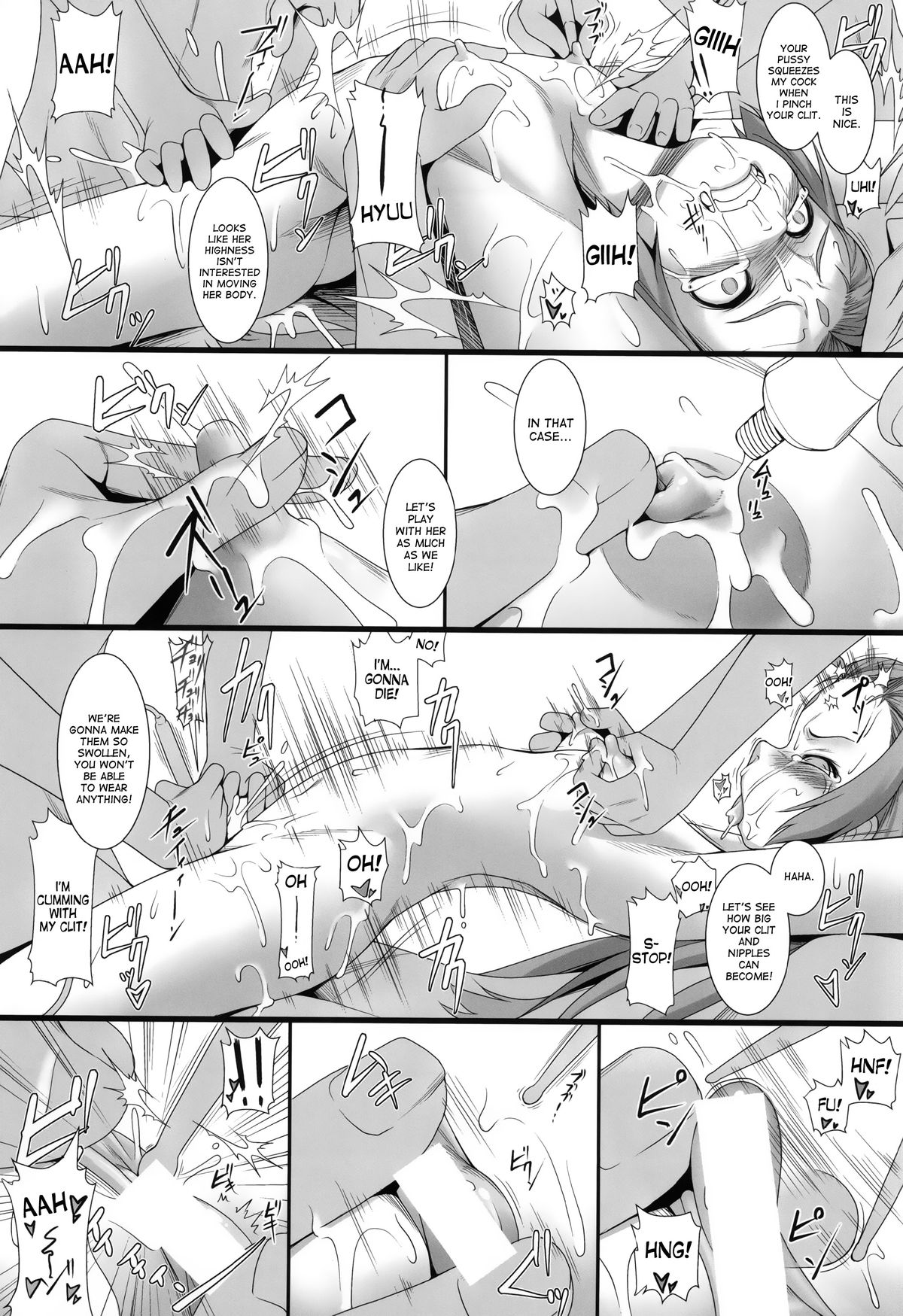 (C87) [AERIAL RAVE (Jacky)] Shokuzai no Ma 3 (Xenogears) [English] [desudesu] page 12 full