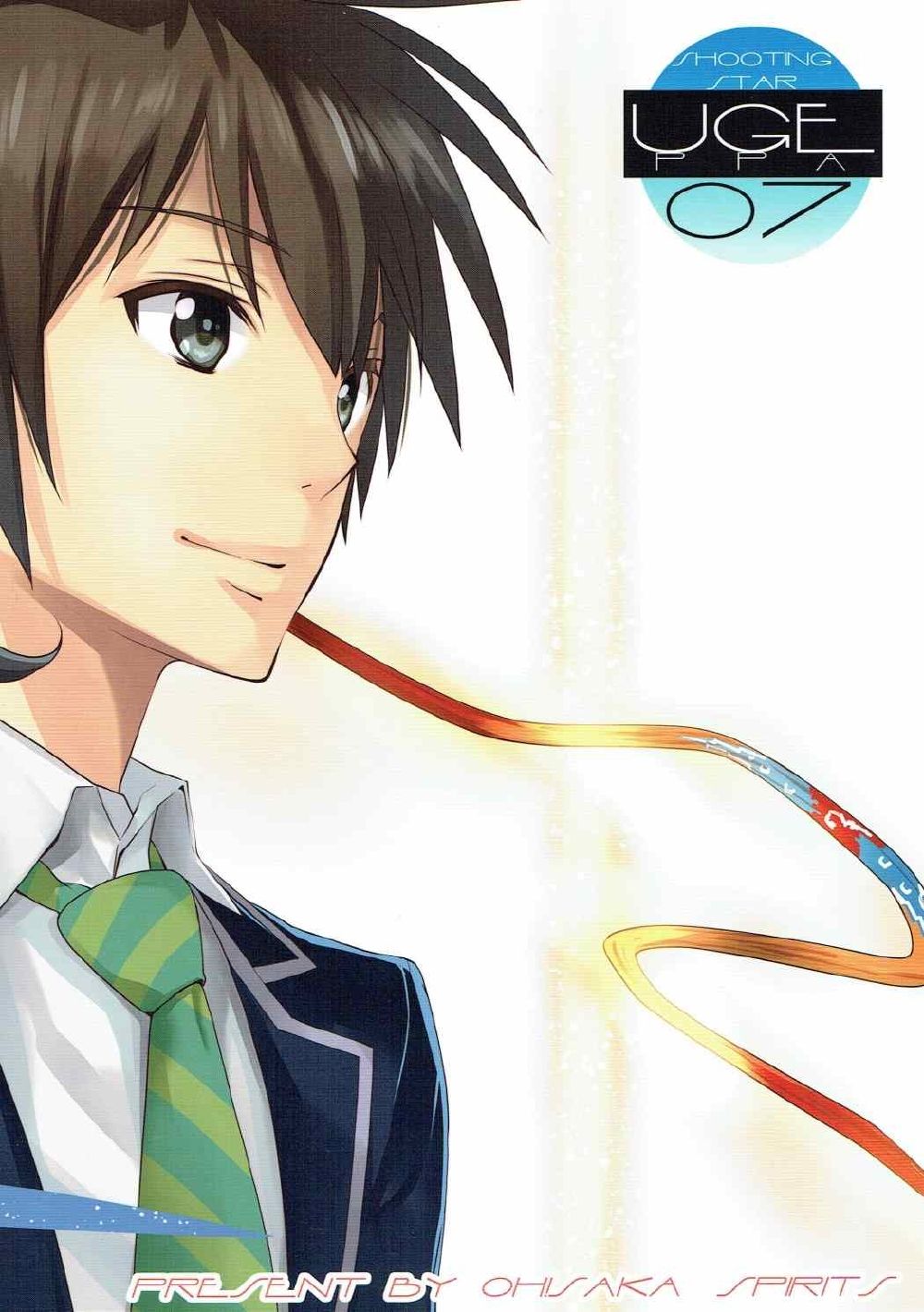 (C91) [Oh!saka Spirits (Ugeppa)] Shooting star (Kimi no Na wa.) page 34 full