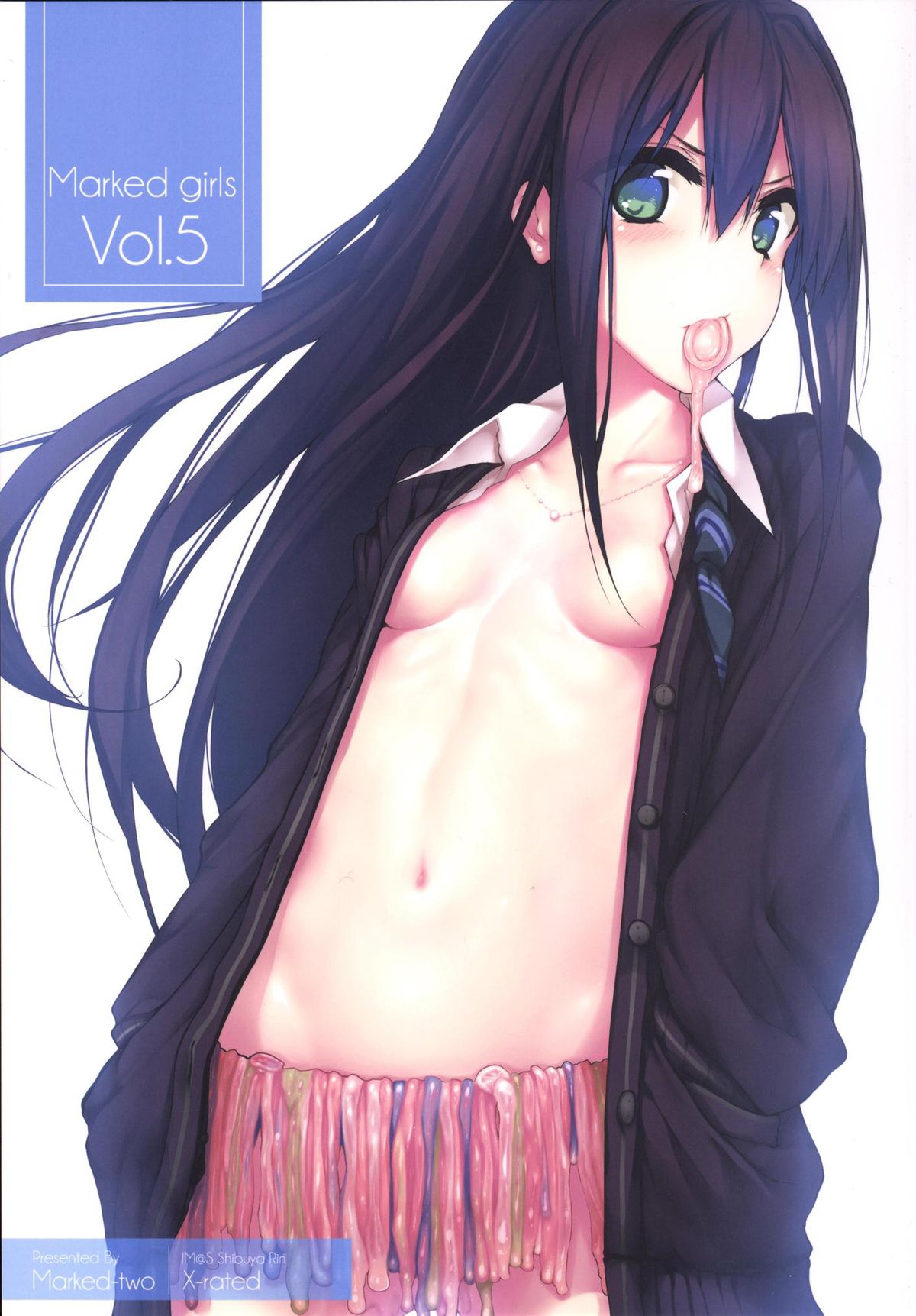 (COMIC1☆9) [Marked-two (Suga Hideo)] Marked-girls Vol. 5 (THE IDOLM@STER CINDERELLA GIRLS) page 1 full