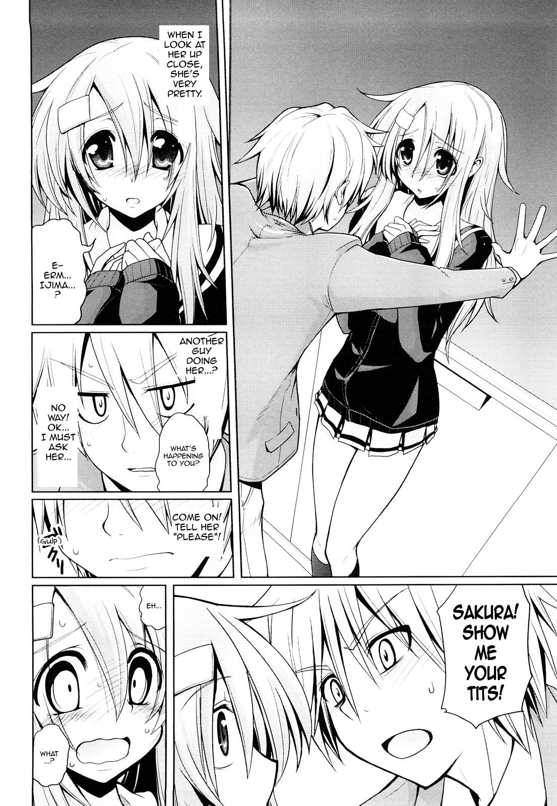[Yamada Shouji] Onegai! Saseko-san | Please! Miss Saseko (Milky Queen) [English] [Sling] page 4 full